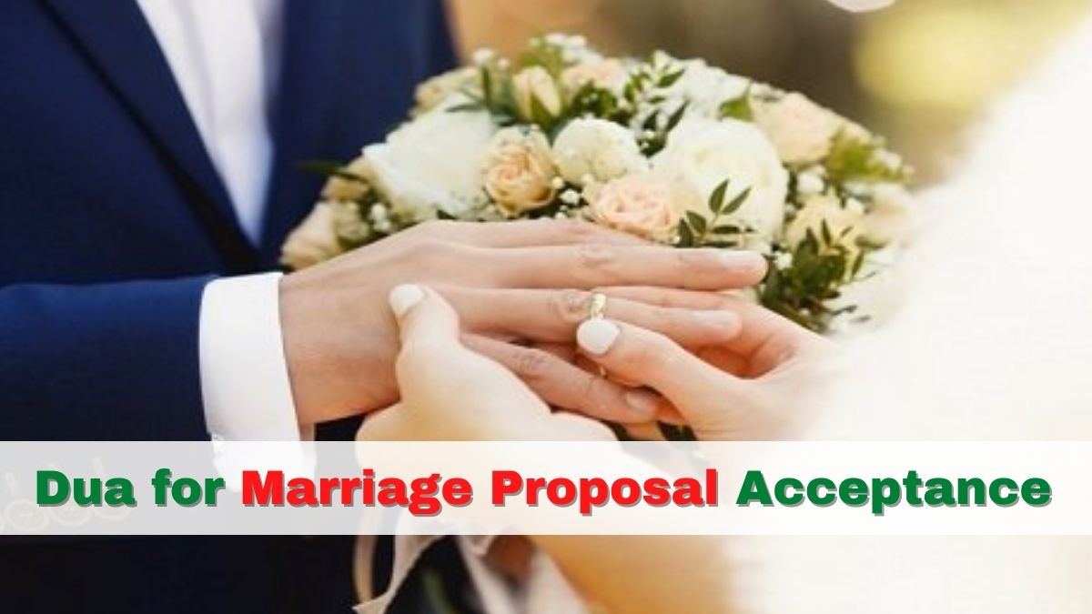 Dua for Marriage Proposal Acceptance