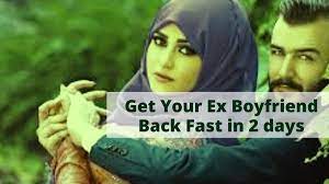 Get Your Boyfriend back by Islamic Blackmagic