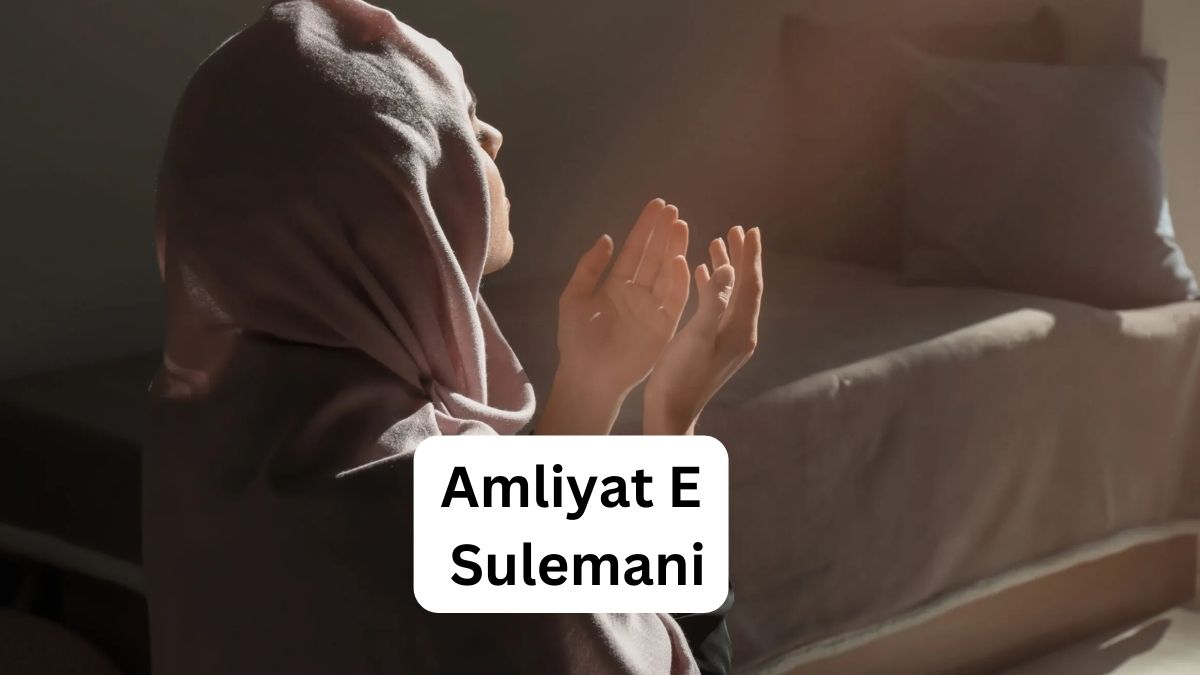 Amliyat E Sulemani