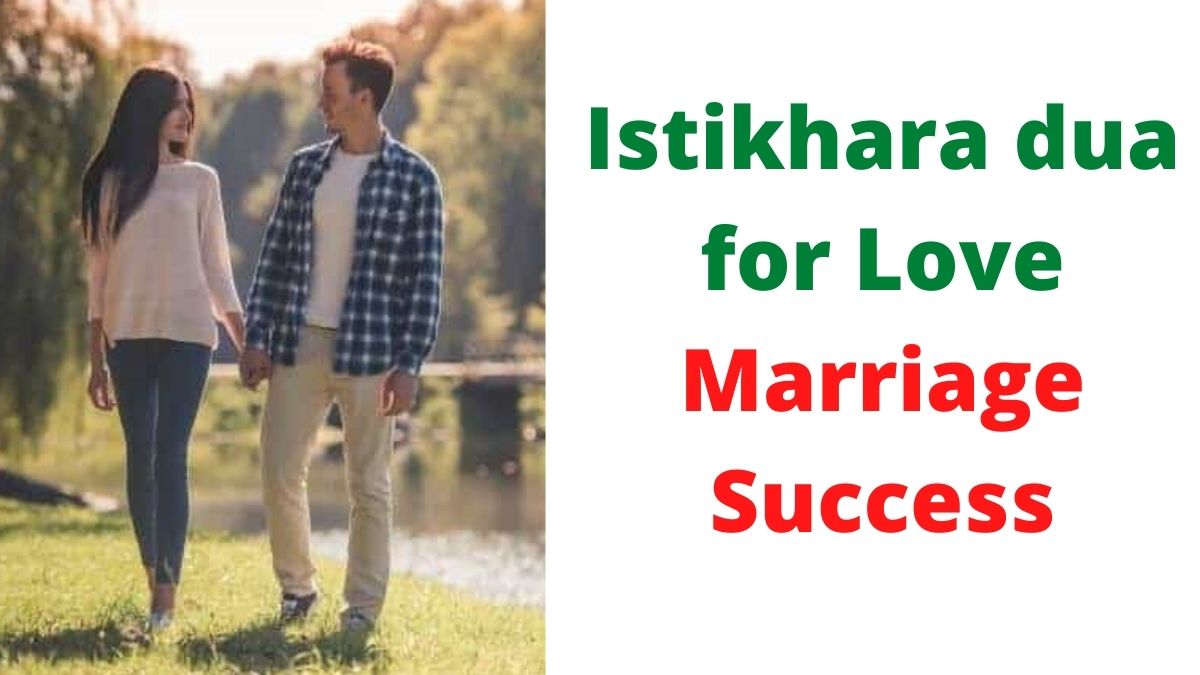 Dua For Love Marriage Success